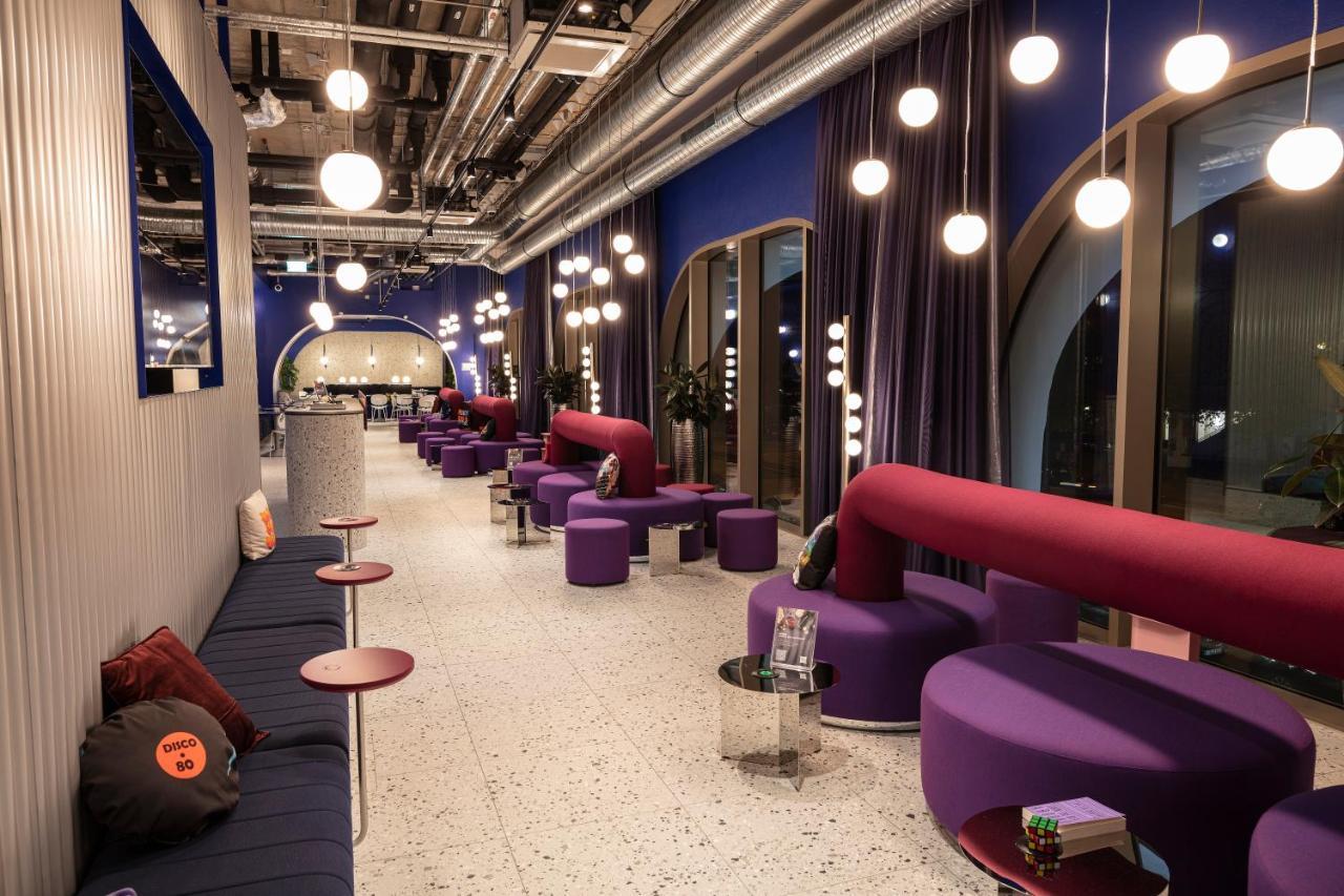 Ibis Styles Muenchen Perlach المظهر الخارجي الصورة