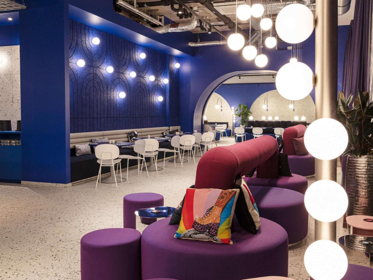 Ibis Styles Muenchen Perlach المظهر الخارجي الصورة